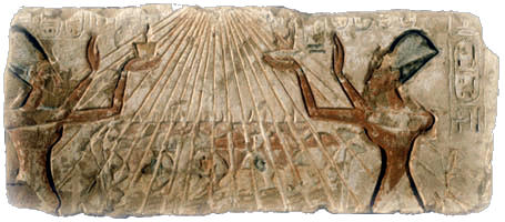 Akhenaton et Nefertiti vénèrent Aton